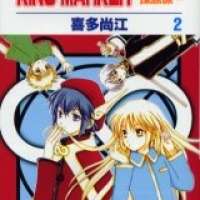  ����� King Marker <small>Story & Art</small> 